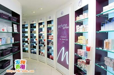 欧洲最大的化妆品百货公司MARIONNAUD PARIS-搜狐广东